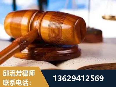 茫崖-刑事案件