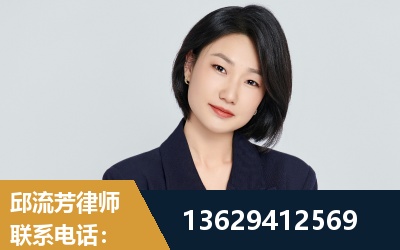 茫崖-企业展示图
