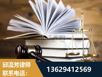 茫崖-胜诉率高