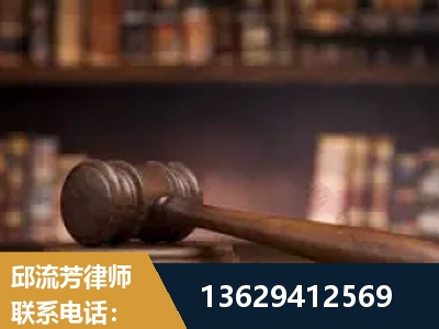 茫崖-毒品罪改判