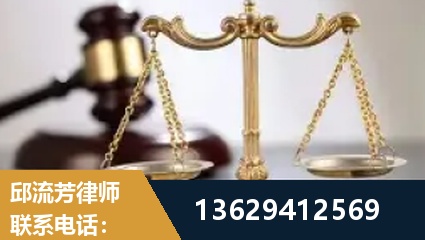 茫崖-疑难刑事案件处理
