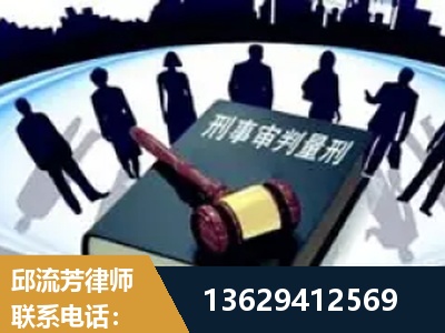 茫崖-诈骗类犯罪