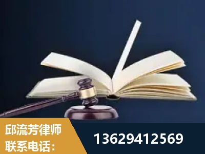 茫崖-遗产继承