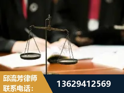 茫崖-抚养权