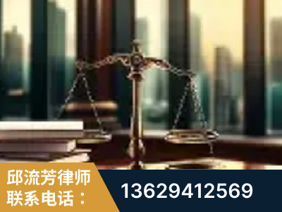 茫崖-重大刑事案件处理