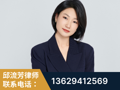 茫崖-企业展示图